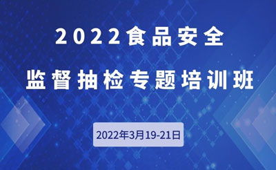 實驗檢測服務(wù) 科技創(chuàng)新與質(zhì)量保障的核心支撐
