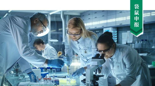 2020年度北京市新技術(shù)新產(chǎn)品（服務(wù)）認(rèn)定申報正式啟動