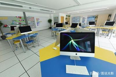 學(xué)費(fèi)八萬一年，實(shí)驗(yàn)學(xué)校的計(jì)算機(jī)信息科技教育“貴”在哪里？