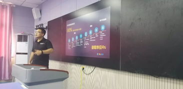 泗縣思源實(shí)驗(yàn)學(xué)校 以教育與科技深度融合，驅(qū)動(dòng)計(jì)算機(jī)信息科技開發(fā)，賦能教育優(yōu)質(zhì)均衡發(fā)展