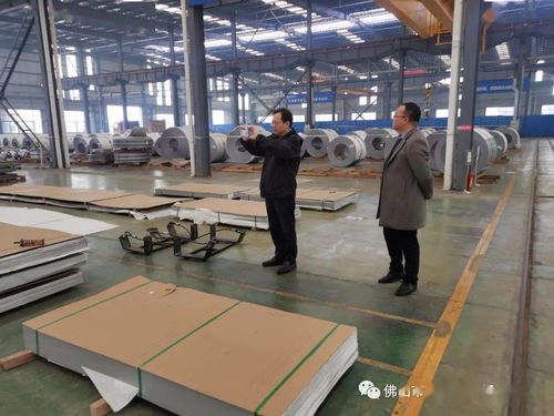 廣漢市不銹鋼與建筑功能材料產(chǎn)業(yè)新勢力 天成、麒征、龍立可的發(fā)展與協(xié)同