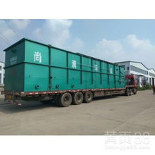 【洗滌廠_洗衣房污水處理專用設(shè)備處理污水達標排放】-