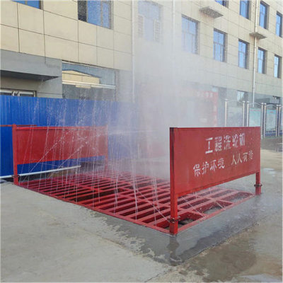 漢中工程洗輪機報價