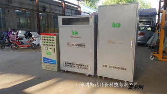 常德實驗室綜合廢水處理設備新聞報道